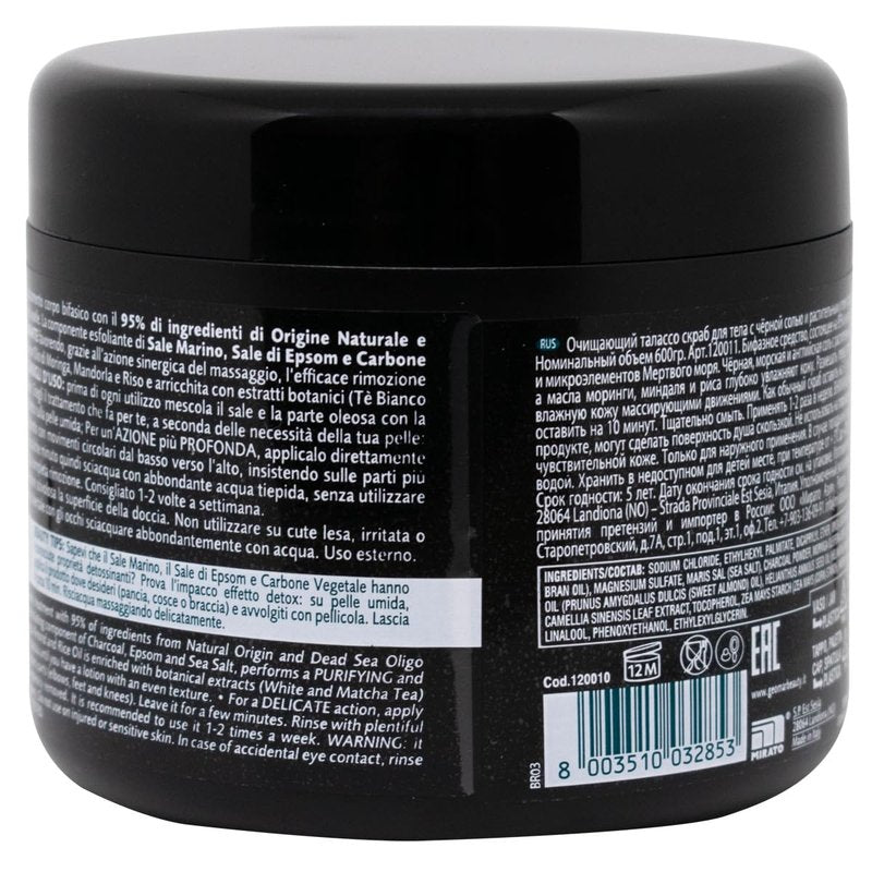 Activated Charcoal Scrub - 21oz Natural Charcoal Body Scrub - Body Exfoliating Scrub, Dead Skin Remover For Body, Detox Skin