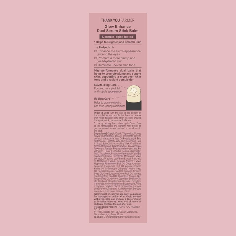 Glow Enhance Dual Serum Stick Balm - Korean Eye Cream for Fine Lines, Crows Feet | 0.35oz