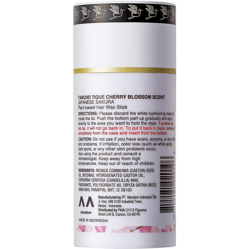 Gatsby Tancho Hair Styling Wax Stick Japanese Cherry Blossom Scent 3.5 ounce (100 grams) All Hair Types, Special Edition High-Grade Plant-based Pomade Tique Mandom Japan