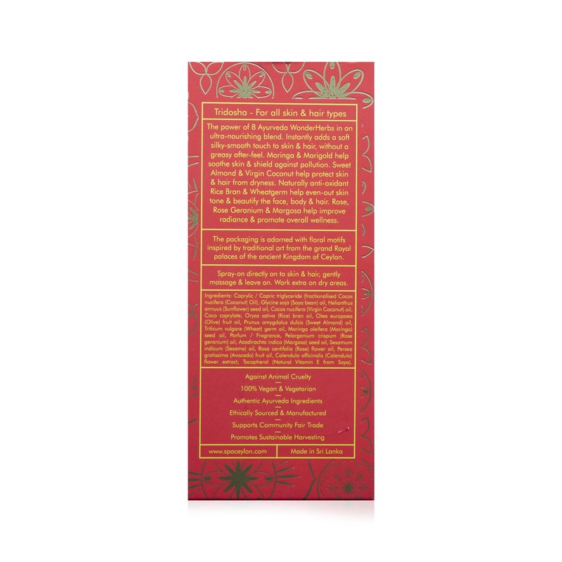 SPA CEYLON Wonder Oil Island Rose, Luxurious Moisturizing Body Oil with Ayurvedic Herbs for Skin & Hair, Non-Greasy Organic Formula, Vegan & Paraben-Free, 100 ml