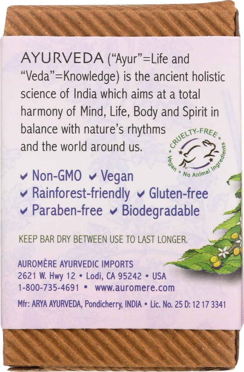 Auromere Ayurvedic Bar Soap, Himalayan Rose - Eco Friendly, Handmade, Vegan, Cruelty Free, Natural, Non GMO (2.75 oz), 5 pack