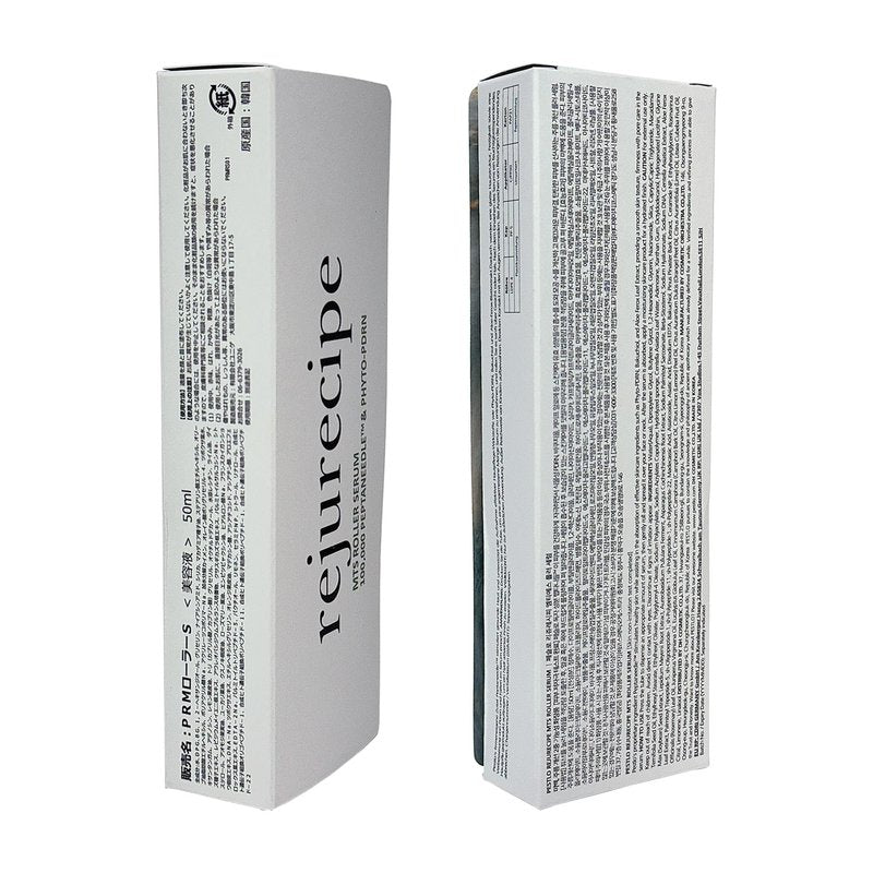 PESTLO Rejurecipe Spicule Roller Serum 50ml (1.69 fl oz) - Exfoliating & Hydrating Serum with Spicule Technology, Phyto-PDRN for Face, Neck, Décolleté with Gua Sha