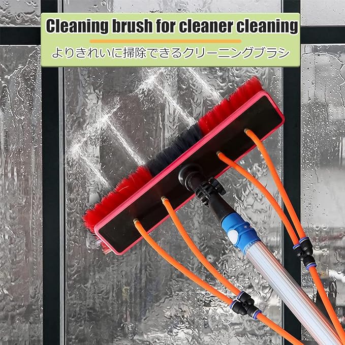 Window Cleaning Brush Cleaner for Solar Panels High Altitude Cleaning Brush High Reach Window Cleaner Tool for Cleaning Roofï¼Water Powered(55cm/21.7in,9m/29.5ft)