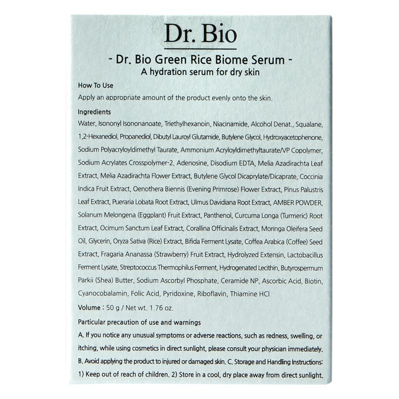 Dr.Bio Green Rice Biome Cream (1.69 fl.oz) with Probiotic, Vegan Moisturiser, Reduce Dark Spot, Treat Hyperpigmentation & Blemish, Radiant Skin, Skin Barrier Care, Fragrance-Free, Korean Skincare