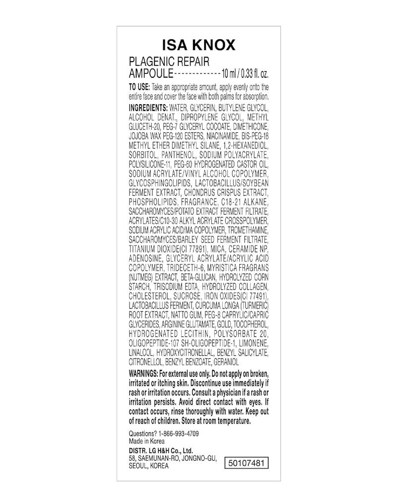 Plagenic Repair Ampoule - Nourishing Moisturizing Serum for Elasticity & Fine Lines | 0.34 fl oz - Korean Skin Care