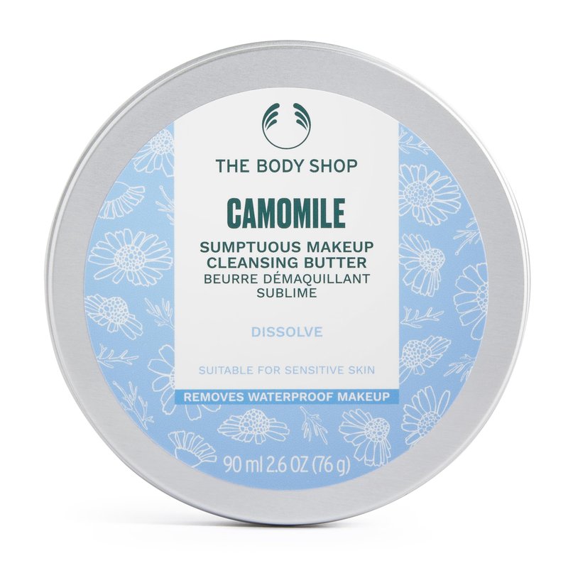 The Body Shop Chamomile Sumptuous Makeup Cleansing Butter | Removes Waterproof Makeup with Shea Butter | Safe for Sensitive Skin, 90 ml / 2.6 oz