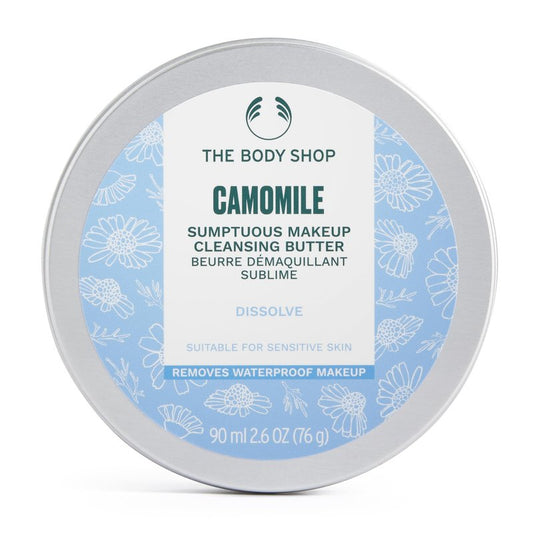 The Body Shop Chamomile Sumptuous Makeup Cleansing Butter | Removes Waterproof Makeup with Shea Butter | Safe for Sensitive Skin, 90 ml / 2.6 oz
