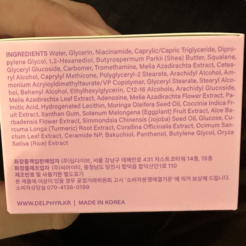 delphyr Deep Relief Capsule Cream – Bakuchiol, Niacinamide 5% & Ceramide – Soothing, Hydrating – All-Vegan, No Artificial Colors or Fragrances – Korean Skin Care