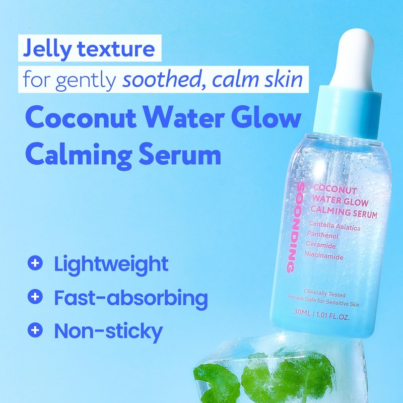SOONDING Coconut Water Glow Calming Serum | Soothing for Sensitive Skin | Daily Hydration | Panthenol, Niacinamide & Centella | Fragrance-Free | Korean Skin care (30ml / 1.01 fl oz)